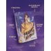 Дополнительное изображение книги «Радость жизни. Книга 3»
