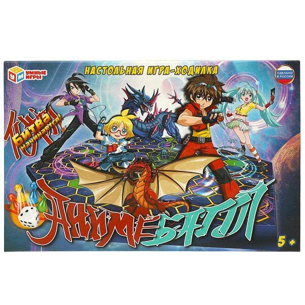 ИГРА-ХОДИЛКА (Умка) Аниме баттл. Настольная игра-ходилка. 217х330х27 мм. Умные игры. в кор.20шт