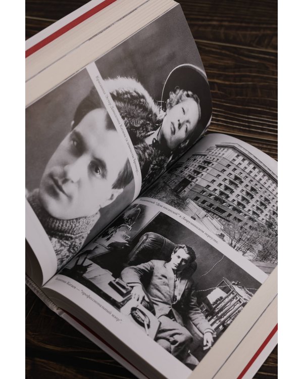 2 брата: Валентин Катаев и Евгений Петров на корабле советской истории