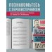 3 главных произведения. Библиотека избранных сочинений Фридрих Ницше. По ту сторону добра и зла. Человеческое, слишком человеческое. Так говорил Заратустра