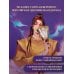Дополнительное изображение книги «Радость жизни. Книга 3»
