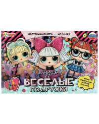 Весёлые подружки. Настольная игра-ходилка. 217х330х27 мм. Умные игры. в кор.20шт