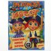 Обложка книги «Секретный компас пиратов. Ракраска квест, 214х290 мм 16 стр. Умка  в кор.50шт», ISBN 9785506070412