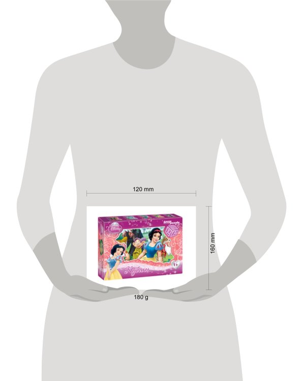 Белоснежка. 12 кубиков