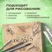 Скетчбук. Фантастические твари (твердый переплет, 96 стр., 240х200 мм)