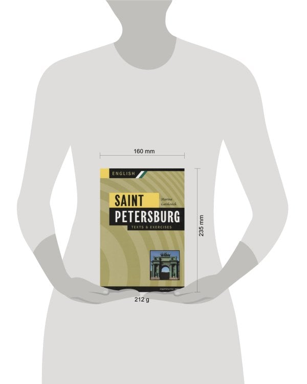 Санкт-Петербург.Тексты и упр.Книга II(англ.яз.,ср.шк.)