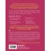 Дополнительное изображение книги «Скоро 30. Книга для тех, кто боится не успеть»