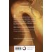 Комплект из 4-х книг (Терновый Король + Мертвый принц + Кровавый рыцарь + Настоящая королева)