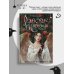 Дополнительное изображение книги «Райские птицы»