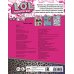 L.O.L. Surprise. Маленькие леди