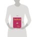 Дополнительное изображение книги «Скоро 30. Книга для тех, кто боится не успеть»