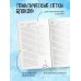Дорогой дневник. Ежедневник недатированный (А5, 72 л.). Коллекция ежеденевников "Коты-туристы"