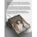 Дополнительное изображение книги «Райские птицы»
