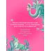 Дополнительное изображение книги «Любовь в конце времён»