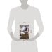 Дополнительное изображение книги «Ловушка для главного дива»