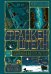 Обложка книги «Франкенштейн, или современный Прометей (Интерактивное издание MinaLima)» — Мина Мирафора, ISBN 9785042392061
