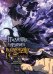 Обложка книги «Поднятие уровня в одиночку. Solo Leveling. Том 14 (вебтун)» — Чхугон, ISBN 9785171851606