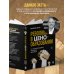 Настольные книги предпринимателя. Всё, что нужно знать, для развития вашего бизнеса Революция в ценообразовании: 10 стратегий прайсменеджмента для увеличения вашей прибыли