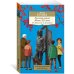 Русский канон: Книги ХХ века: От Шолохова до Довлатова