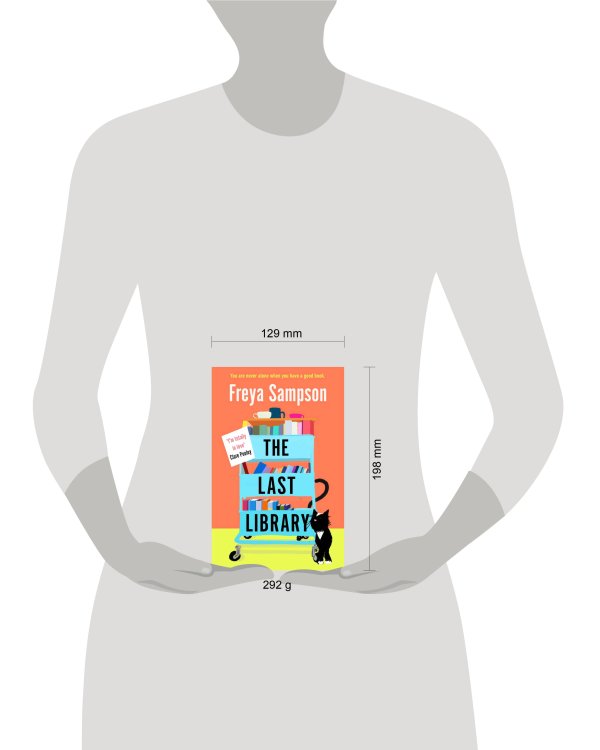 The Last Library (Freya Sampson) Библиотека моего сердца (Фрейя Сэмпсон) /Книги на английском языке