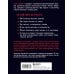 Как снять отличное видео. Книга для тех, кто мечтает снимать (черное оформление)