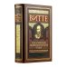 Дорогие книги. Эксклюзив. Библиотека Российской империи Российское экономическое чудо. Лекции о народном и государственном хозяйстве Российской империи