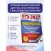 Дополнительное изображение книги «ЕГЭ-2027. Информатика. 40 тренировочных вариантов экзаменационных работ для подготовки к единому государственному экзамену»