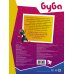 Буба. Учим буквы