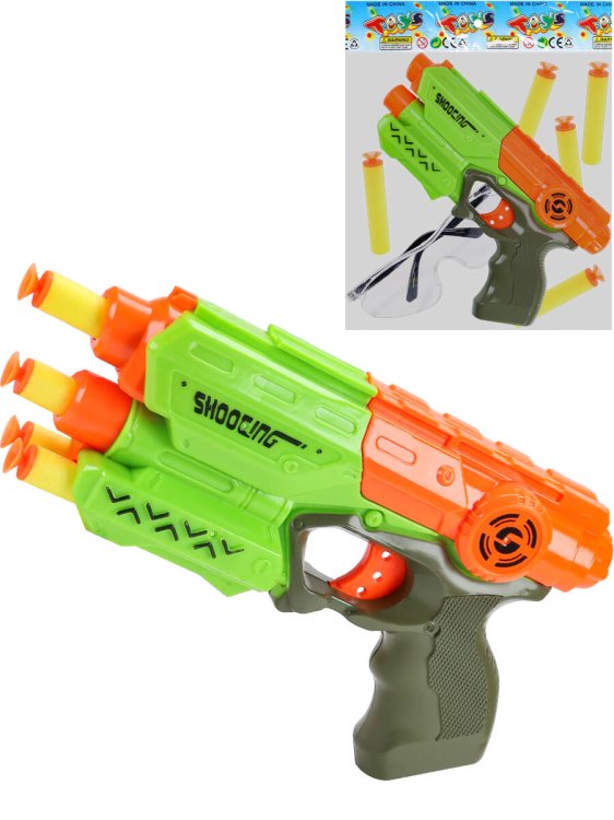 Пакет (Рыжий Кот) Бластер "Космический выстрел" (32х26х5,5 см) (5 софт-патронов, цвет микс,в пакете) ( Арт. 2206032)