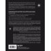Голая психология. О любви и сексе в жизни каждого Желать. Книга-спутник сексуального самопознания и свободы в интимной жизни