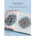 Вышивка крестиком, вдохновленная керамикой. Расписные изразцы.