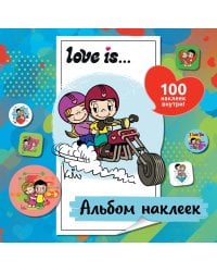 Love is... Альбом наклеек (голубой) (100 шт)