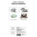 Ежедневники недатированные со стандартным блоком Ну и где тут такси до Дубайска?! Ежедневник недатированный (А5, 72 л.). Коллекция ежеденевников "Коты-туристы"