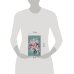 Дополнительное изображение книги «Любовь в ритме танца»