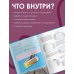 Рукоделие РуНета DIY для школы и детского творчества