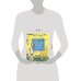 Дополнительное изображение книги «Winnie-the-Pooh: The Christopher Robin Collection (Milne A. A.) Винни Пух. Сборник Кристофера Робина (А.А. Милн) /Книги на английском языке»