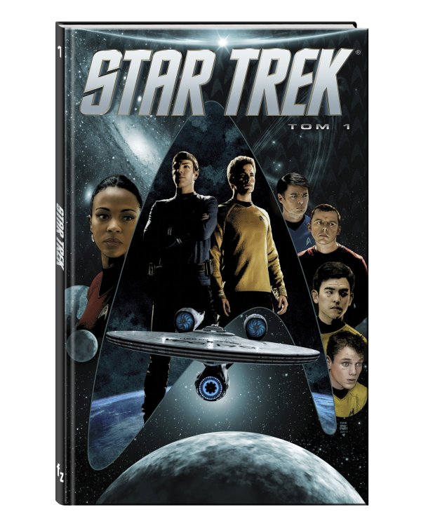 Star Trek. Том 1