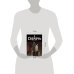 Дополнительное изображение книги «Bastard. Сволочь. Том 5»