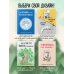 Ежедневники недатированные со стандартным блоком Ну и где тут такси до Дубайска?! Ежедневник недатированный (А5, 72 л.). Коллекция ежеденевников "Коты-туристы"