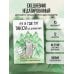 Ежедневники недатированные со стандартным блоком Ну и где тут такси до Дубайска?! Ежедневник недатированный (А5, 72 л.). Коллекция ежеденевников "Коты-туристы"