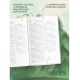 Ежедневники недатированные со стандартным блоком Ну и где тут такси до Дубайска?! Ежедневник недатированный (А5, 72 л.). Коллекция ежеденевников "Коты-туристы"