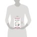 Дополнительное изображение книги «История Японии. Для тех, кто хочет все успеть»