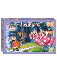 Настольная игра "Двое из ларца" (С/м)