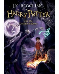 Harry Potter and the Deathly Hallows (J.K. Rowling) Гарри Поттер и Дары смерти (Дж К Роулинг)/ Книги на английском языке