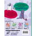 Идем ГУЛаЯТЬ. Нескучные прогулки для питомцев и их хозяев