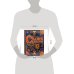 Дополнительное изображение книги «Сказки в подарок. Волшебная книга. Братья Гримм, Г. Х. Андерсен, Ш. Перро. 224 стр. Умка в кор.6шт»