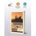 Апофеоз беспочвенности