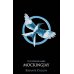 The Hunger Games Mockingjay (Suzanne Collins) Голодные игры Сойка-пересмешница (Сюзанна Коллинз) / Книги на английском языке