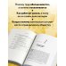 Капитал. Критика политической экономии (Борхардт)