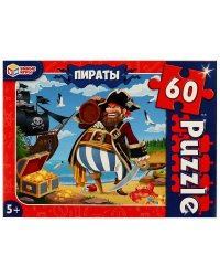 Пираты. Пазл классический в коробке. 60 деталей. Умные игры  в кор.24шт